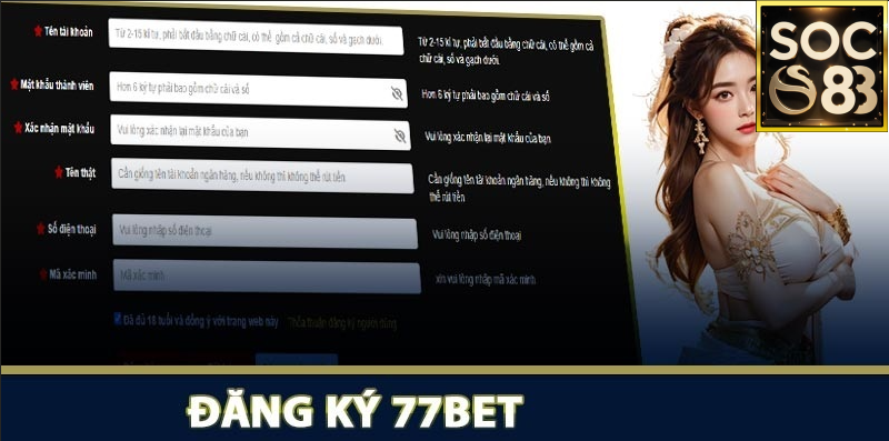 Đăng ký 77Bet